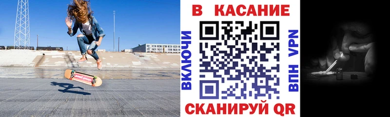 Купить закладку СК  Cocaine  Мефедрон  Марихуана  Ивдель