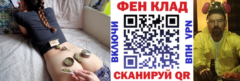 Купить  Ивдель  АМФЕТАМИН Premium 