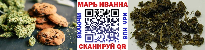 Еда ТГК марихуана  Купить закладки  Ивдель 