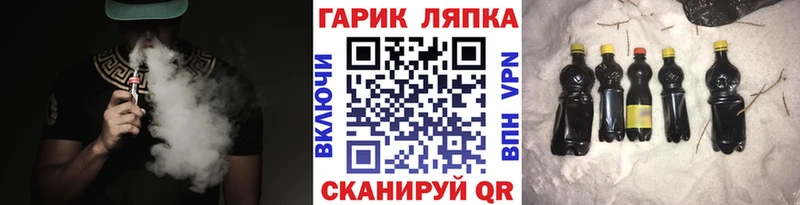 Гашиш хэш  Купить закладки  Ивдель 