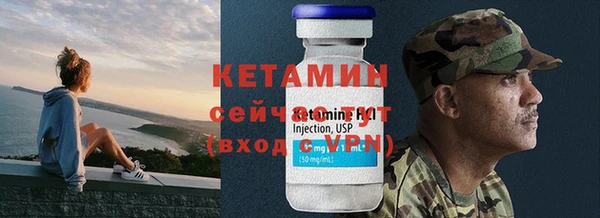 амф Лихославль