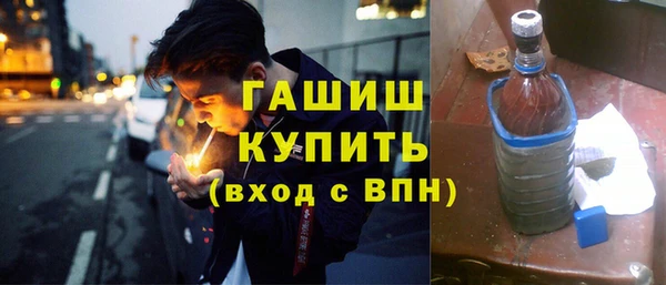 не бодяженный Лиски