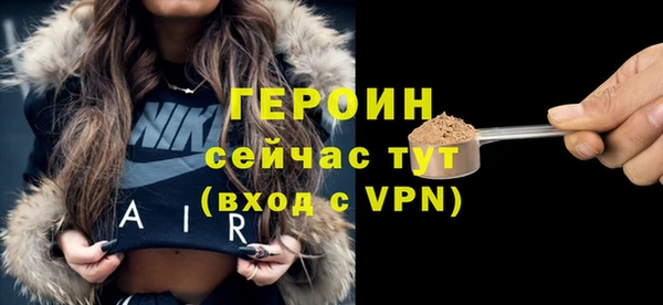 амф Лихославль