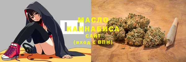 кокаин премиум Липки