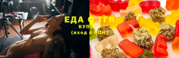 амф Лихославль