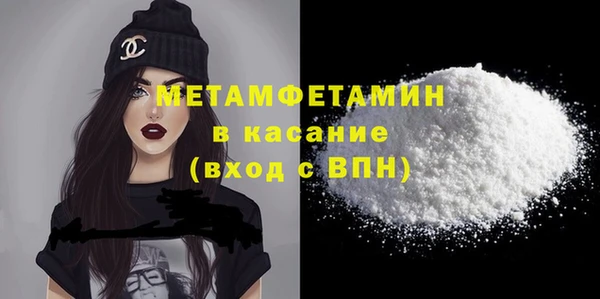 кокаин премиум Липки