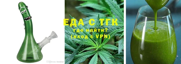 амф Лихославль