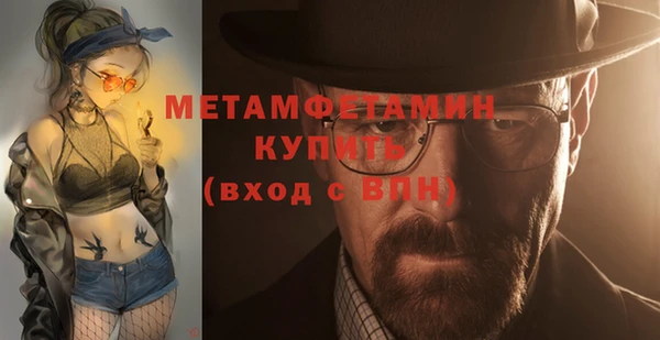 не бодяженный Лиски
