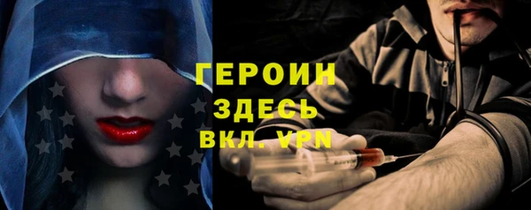 кокаин премиум Липки