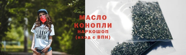 не бодяженный Лиски