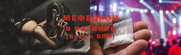 кокаин премиум Липки