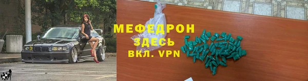 не бодяженный Лиски