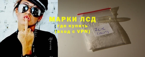 кокаин премиум Липки