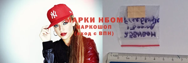 амф Лихославль