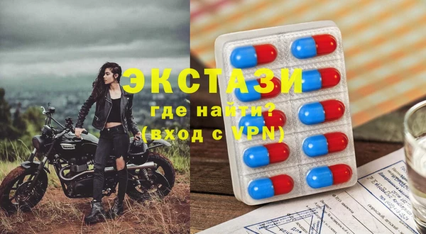 не бодяженный Лиски