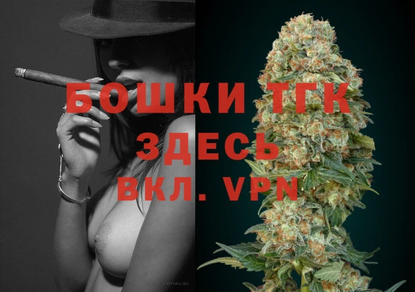 кокаин премиум Липки