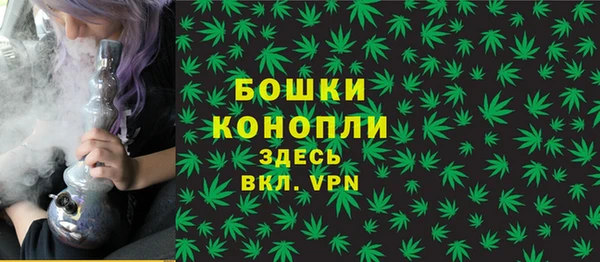 не бодяженный Лиски