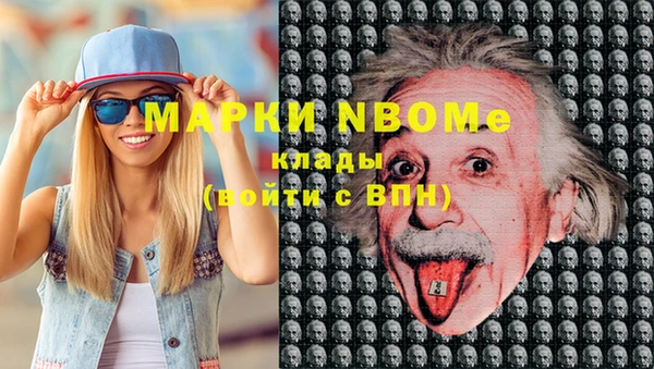 амф Лихославль