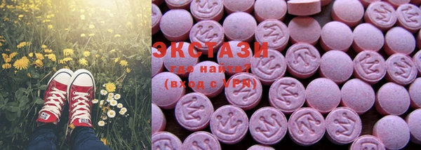амф Лихославль