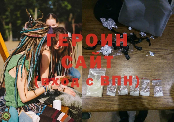 амф Лихославль