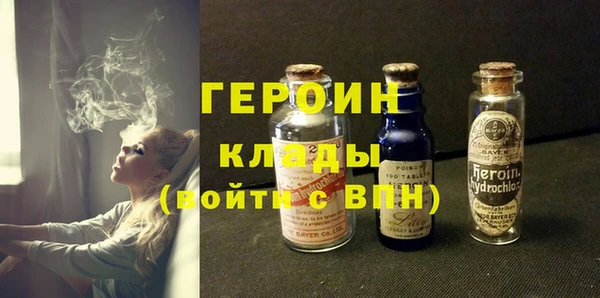 не бодяженный Лиски