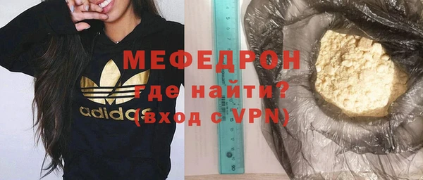 не бодяженный Лиски