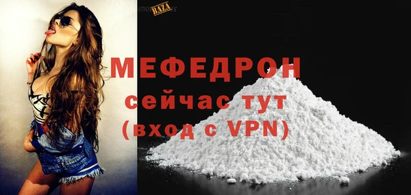 амф Лихославль