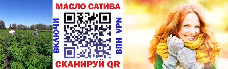 Купить закладки  Ивдель  Дистиллят ТГК вейп 